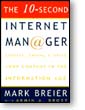Internet Manager